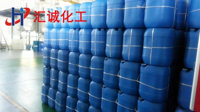 鋁合金環保清洗劑-西安清洗劑